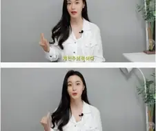 여자 못 만나고 독거노인 될 확율이 높은 남자 유형.jpg