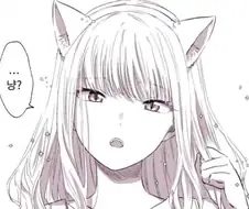 다이나제논) 유메가 고양이 귀 끼고 냥~ 하는 만화.manga