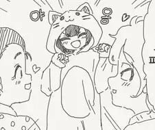 고양이 수인이 인간껍데기옷 입는manga