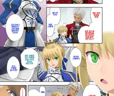 페이트)세이버 가슴이 보이는 만화