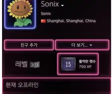 역사) 스팀 게임 4만개 소유 뱃지 첫 등장