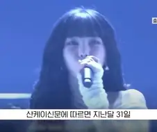 보법이 다른 일본 넷우익 피해망상 레전드