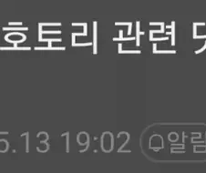 이환) 으로 서브컬쳐 가챠겜을 처음 접한 사람
