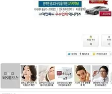 너의 20배를 범 업그레이드