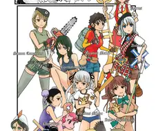 청소년을 종교에 끌어들이는 방법