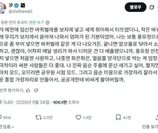 한글이 위대한 이유