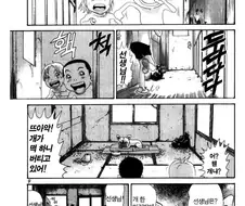[괴짜가족]선인장과 대결하는 이소룡 선생