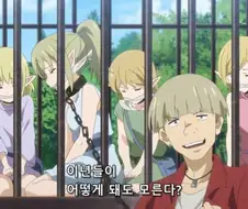 [해골기사]협박을 당하는 엘프