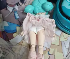 믹구 빤스