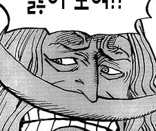 원피스)근래라고 할 까 원피스 개그는 이거 좋았는데.