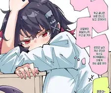 젠레스)로프꾼을 찾아오는 .manwha