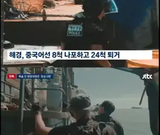 포상금 신청 안 해서 안줬다 하니까 생각난게