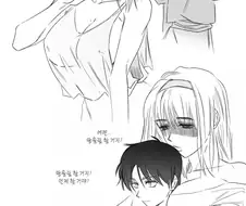 진격거) 의외로 멘헤라 ㅁㅍ계 진 히로인.jpg
