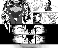 fate)안선생과 음란마귀.manga