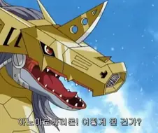 (디지몬) 팀킬은 하지않았던 사천왕 멤버.manga