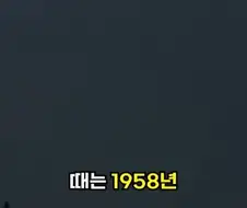 핵폭탄이 민가 근처에 떨어진 사고.jpg