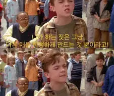 갈데까지 간 미국 학교폭력.