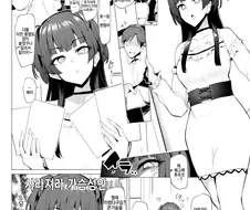 @)프로듀서 취향에 화난 후유코.manhwa
