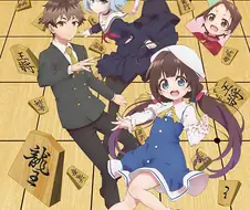 로리콘 애니 vs 근친충 애니