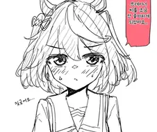 말딸) 담당과 적절한 거리감을 유지하자!