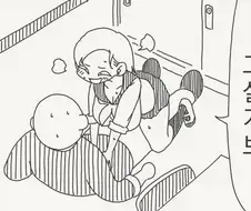 나랑 레이프 놀이 할래?.manhwa
