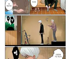 영감이 1도 없는 오컬트 소녀 manhwa