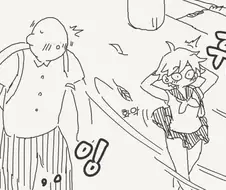 소꿉친구의 팬티를 보는.manga