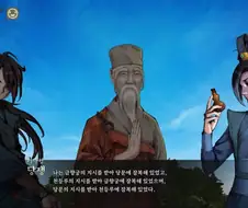 활협전) 당중령 입장에선 어이없는 놈