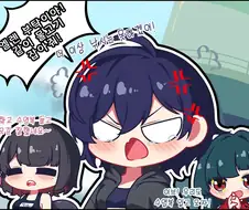 젠레스)벨 1컷 만화