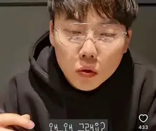 어느 중국인이 짜장면을 맛없다고 할 수 없었던 이유