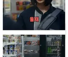 의외로 일본 편의점에서 하면 안되는것