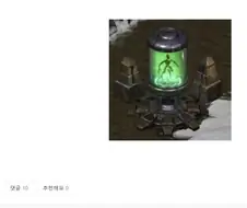사람들이 잘 모르는 시험관 아기의 진실