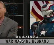MCU)의견을 수렴해서 지은거라고 하는 로디