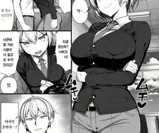 일진이 ts된 만화.manga