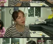 먹이를 노리는 맹수의 눈빛 ㄷㄷㄷㄷ