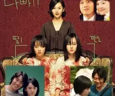 취향이 확실한 모녀들.jpg