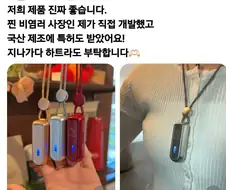 ?? : 간이 영역전개