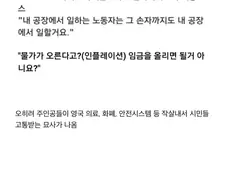 어쌔신크리드 빌런 레전드.jpg
