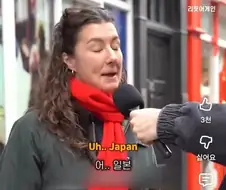 외국인 : 아시아 최고국가는 일본임