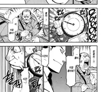 교도관으로 직업정신이 뛰어난 사람