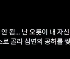 낳음당했다는 말 솔직히 이해 안 됨
