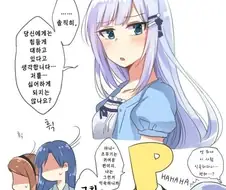 [@] 멘탈이 튼튼한 프로듀서