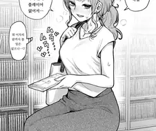 뿅뿅하려고 영화를 빌린 커플.manga