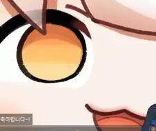 향대감 방송 4주년 축전