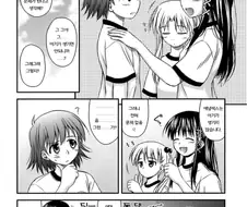 합법적인 근친상간 방법.manga