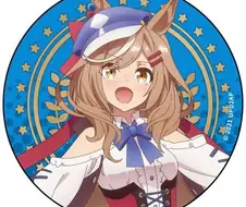 말딸) 탄호이저 가슴크기 정보 있음?