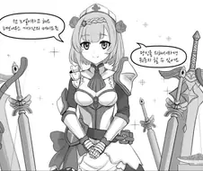 [원신] 순애 메이드 노엘.manhwa