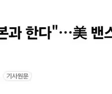 삼가 고인의 번창을 기원합니다.