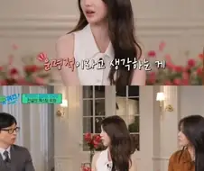 퇴사 3일전 대박 낸 직원