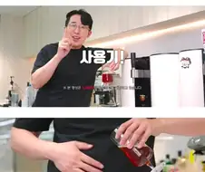 광고주가 매우 만족했다는 가전제품 앞광고